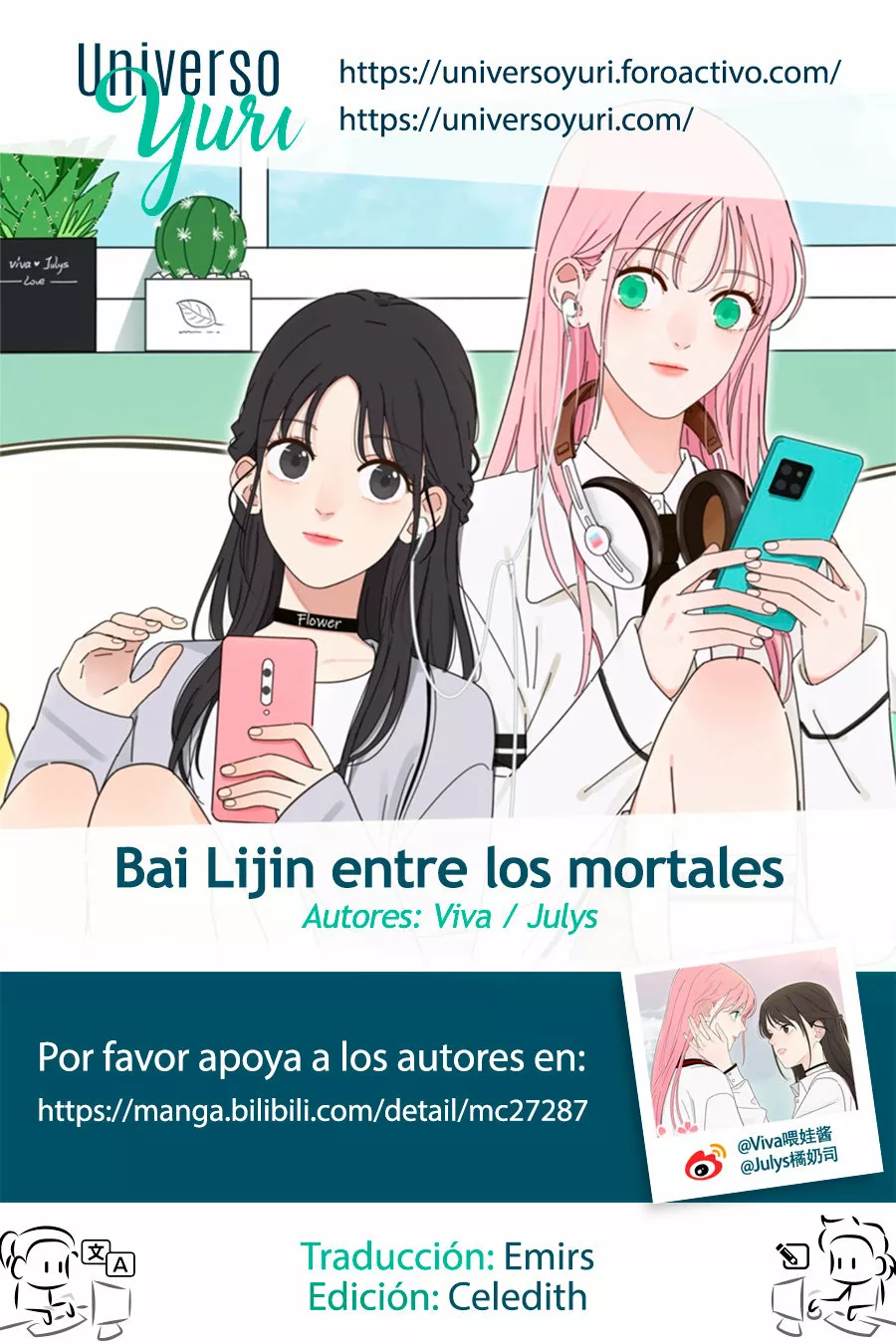 Página 1 del Manga