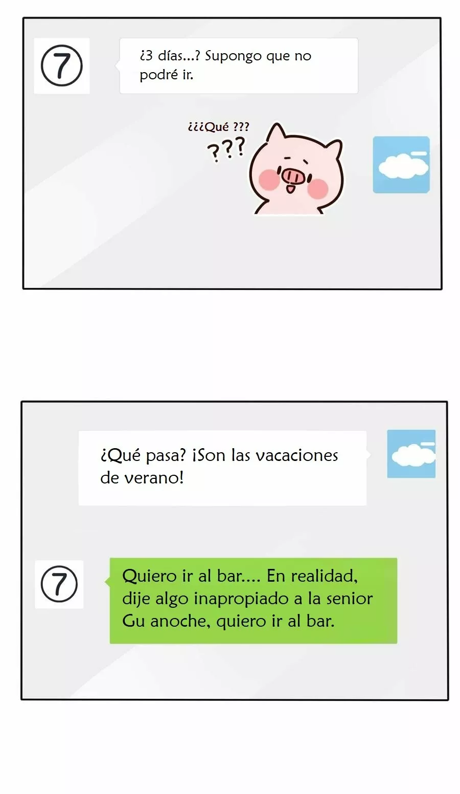 Página 7 del Manga