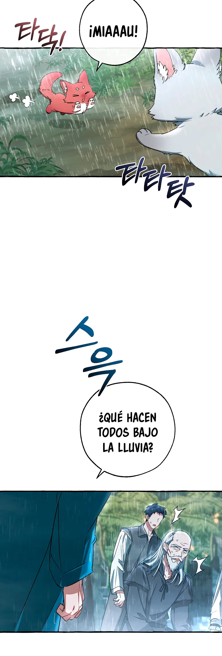 Página 37 del Manga