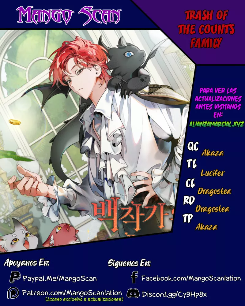Página 1 del Manga
