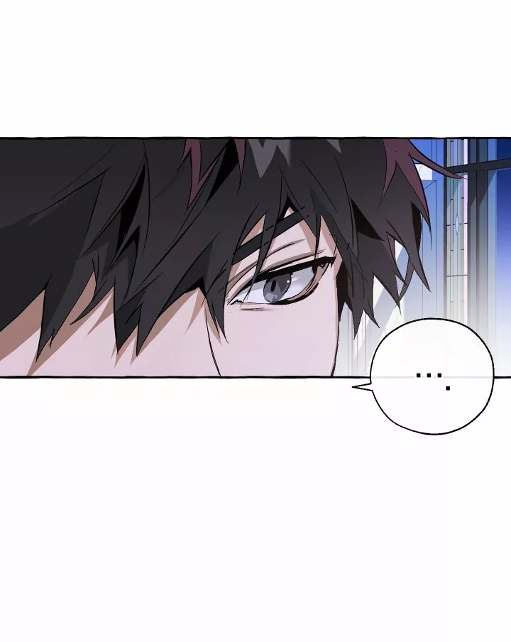 Página 52 del Manga