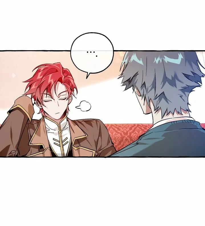 Página 57 del Manga