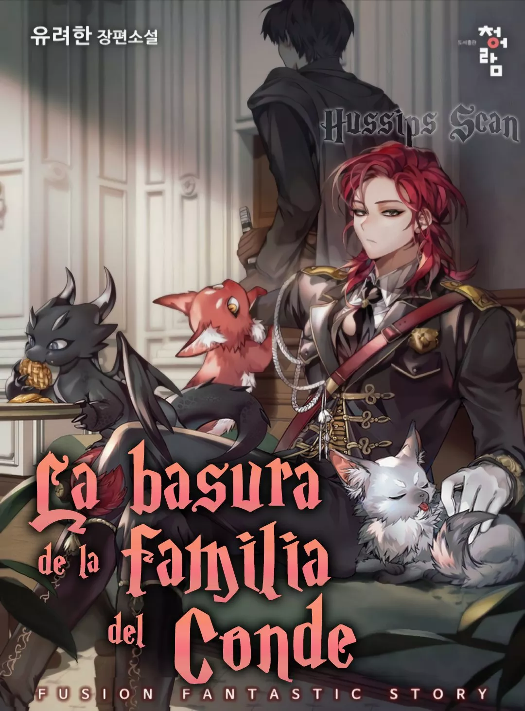 Página 1 del Manga