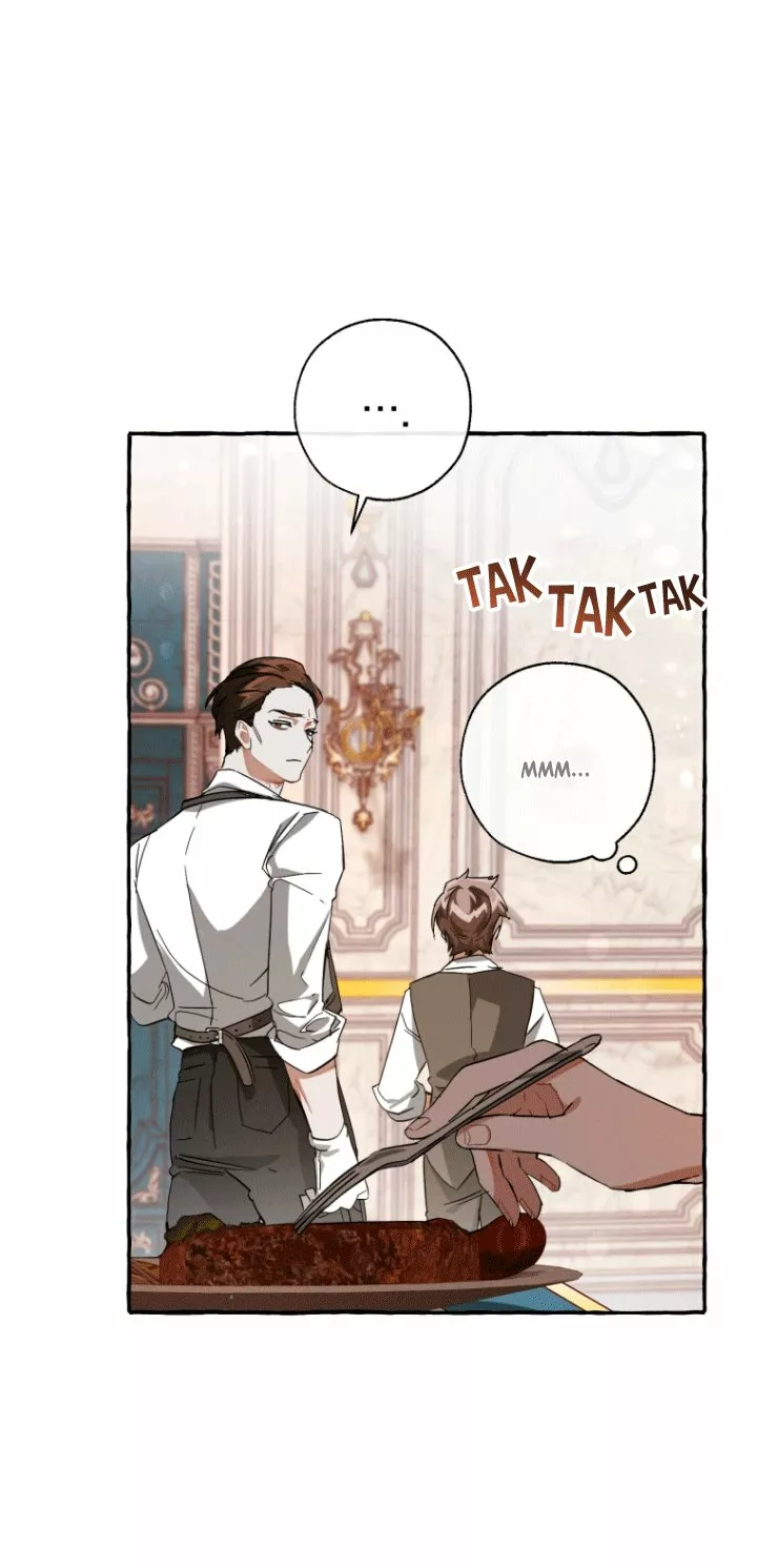 Página 74 del Manga