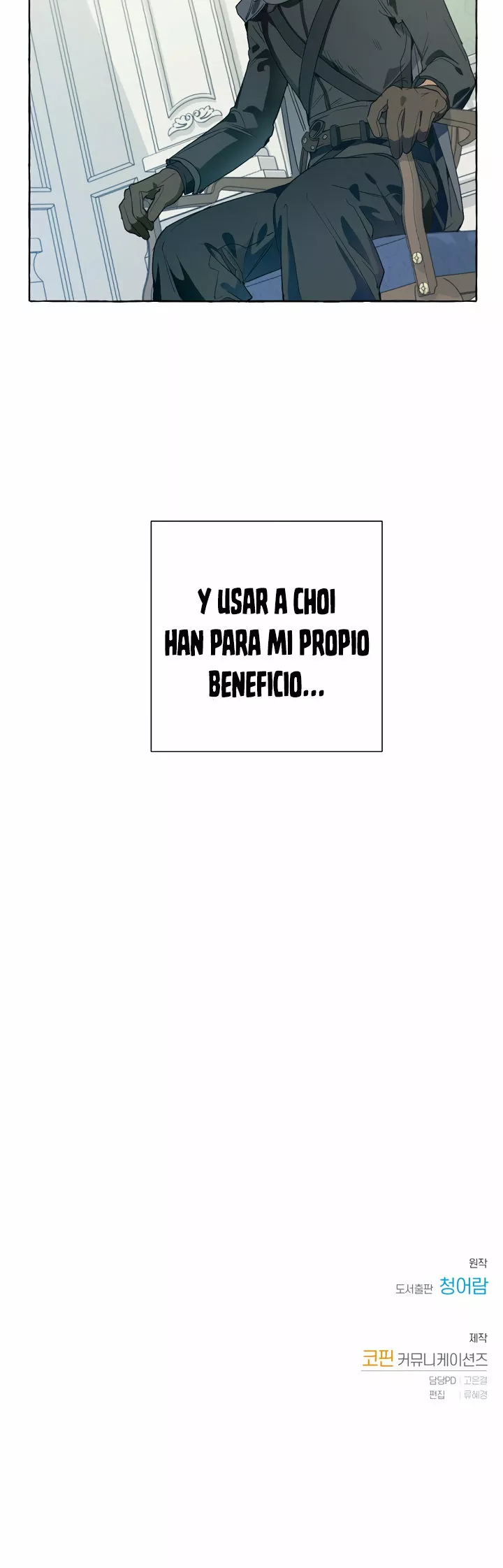 Página 46 del Manga