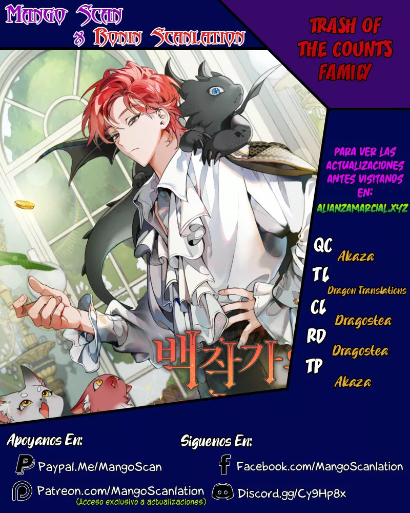Página 1 del Manga