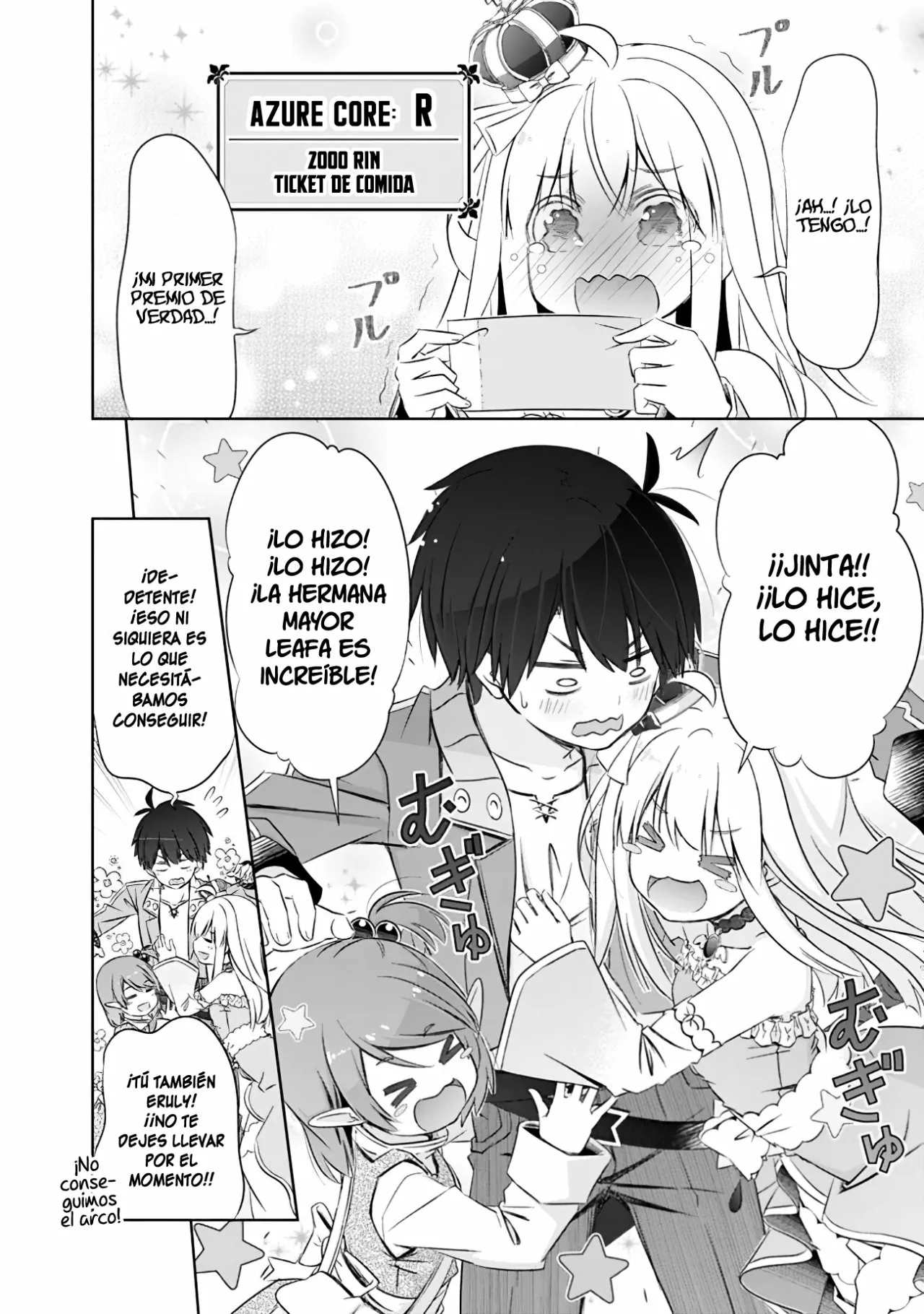 Página 4 del Manga