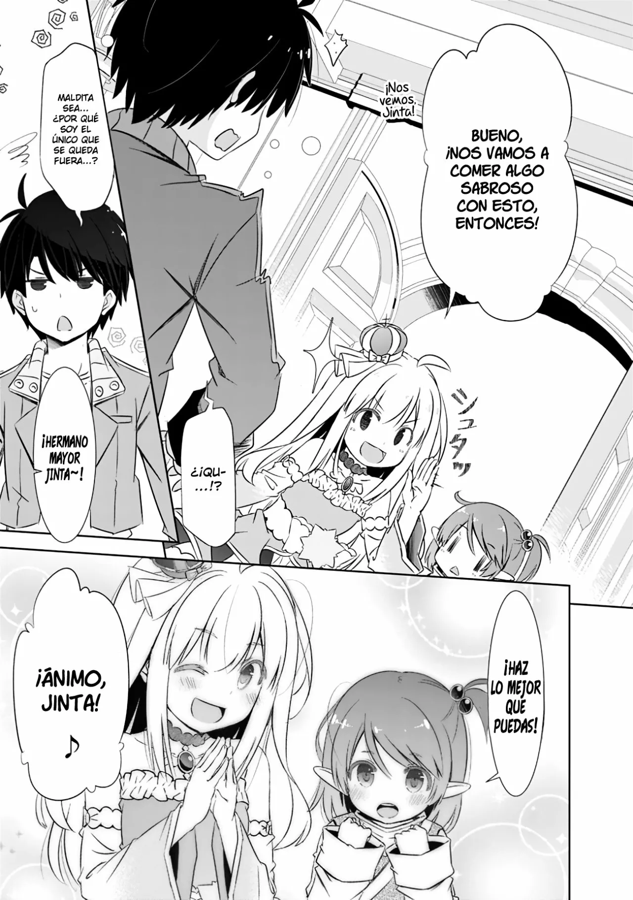 Página 5 del Manga