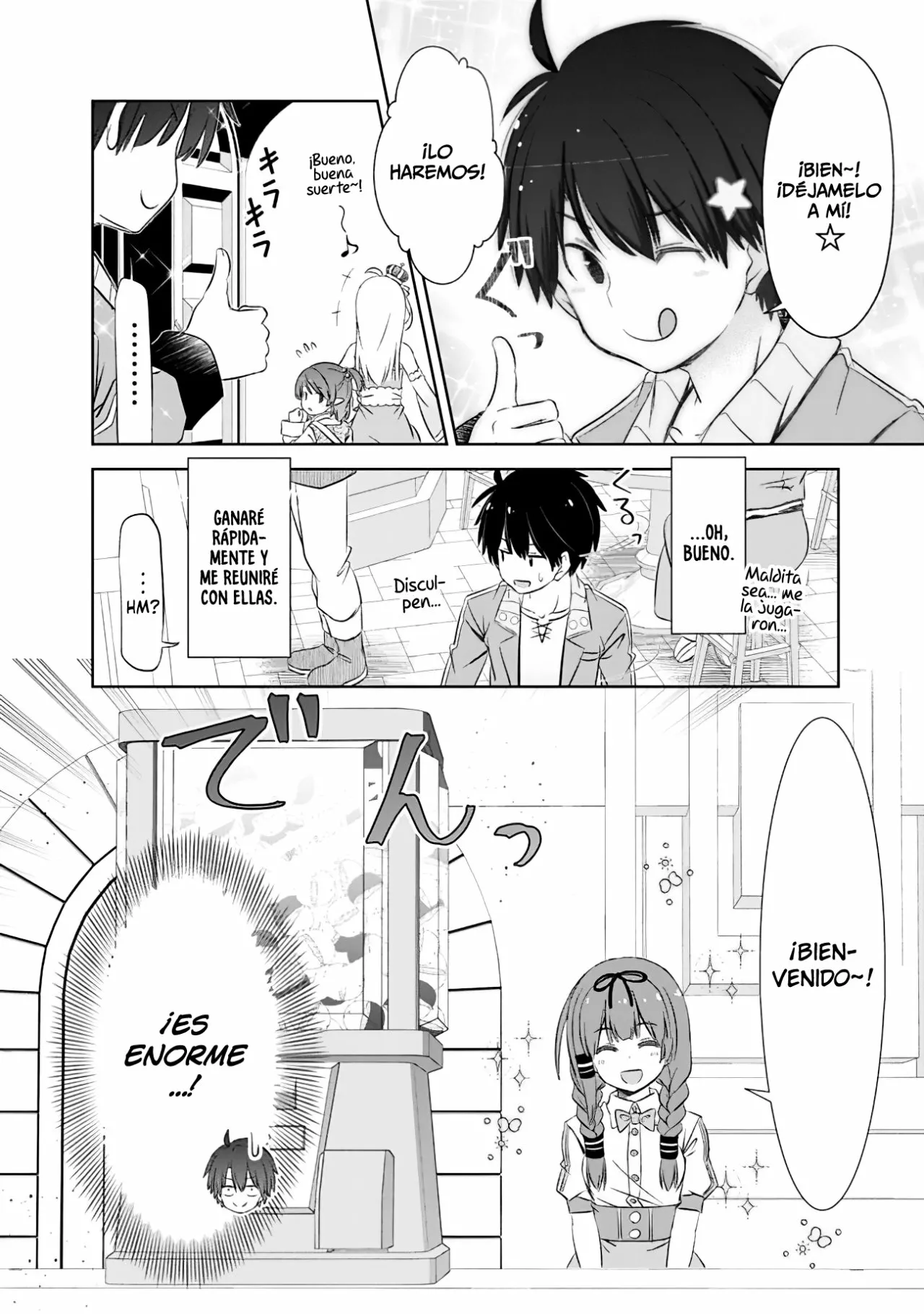Página 6 del Manga