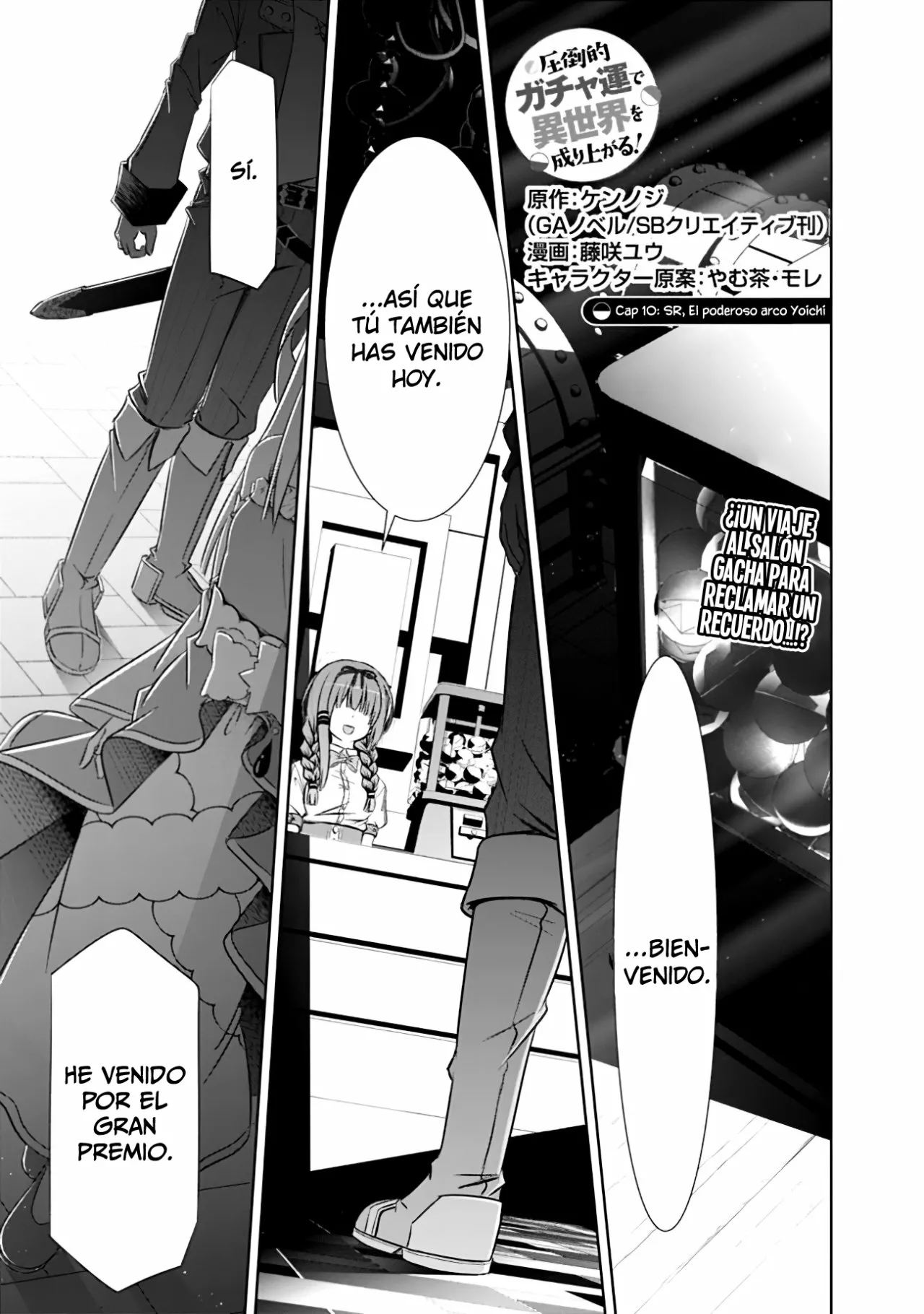 Página 16 del Manga