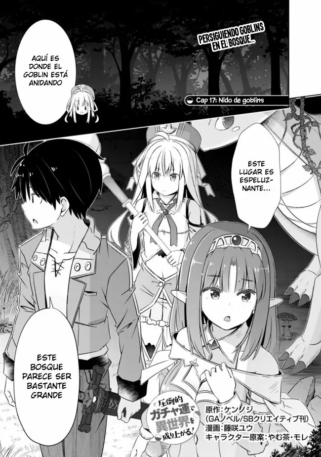 Página 17 del Manga
