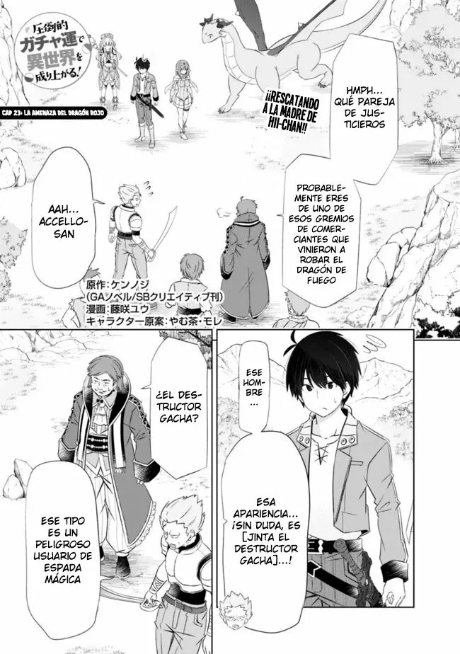 Página 1 del Manga