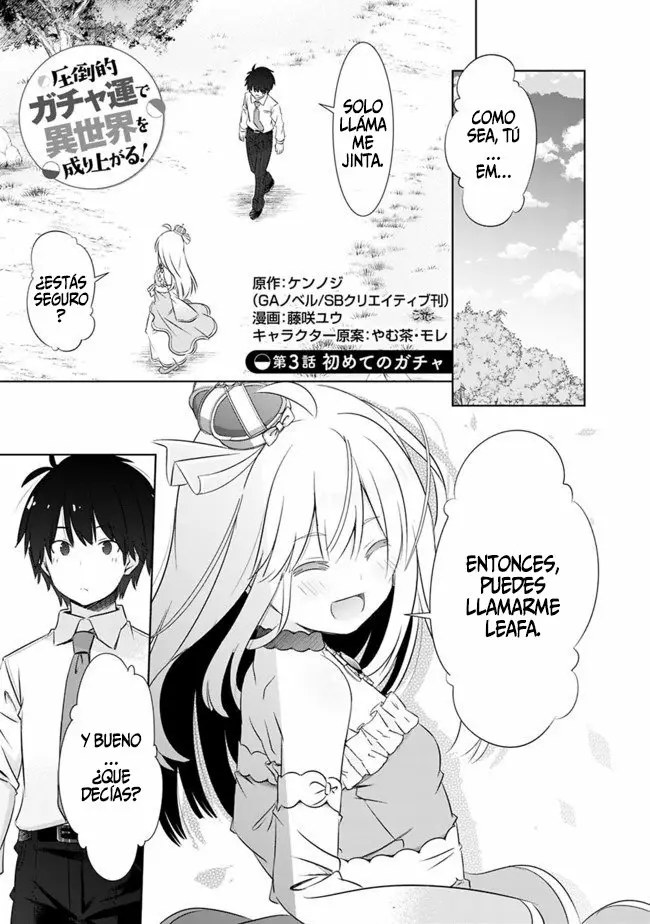 Página 2 del Manga