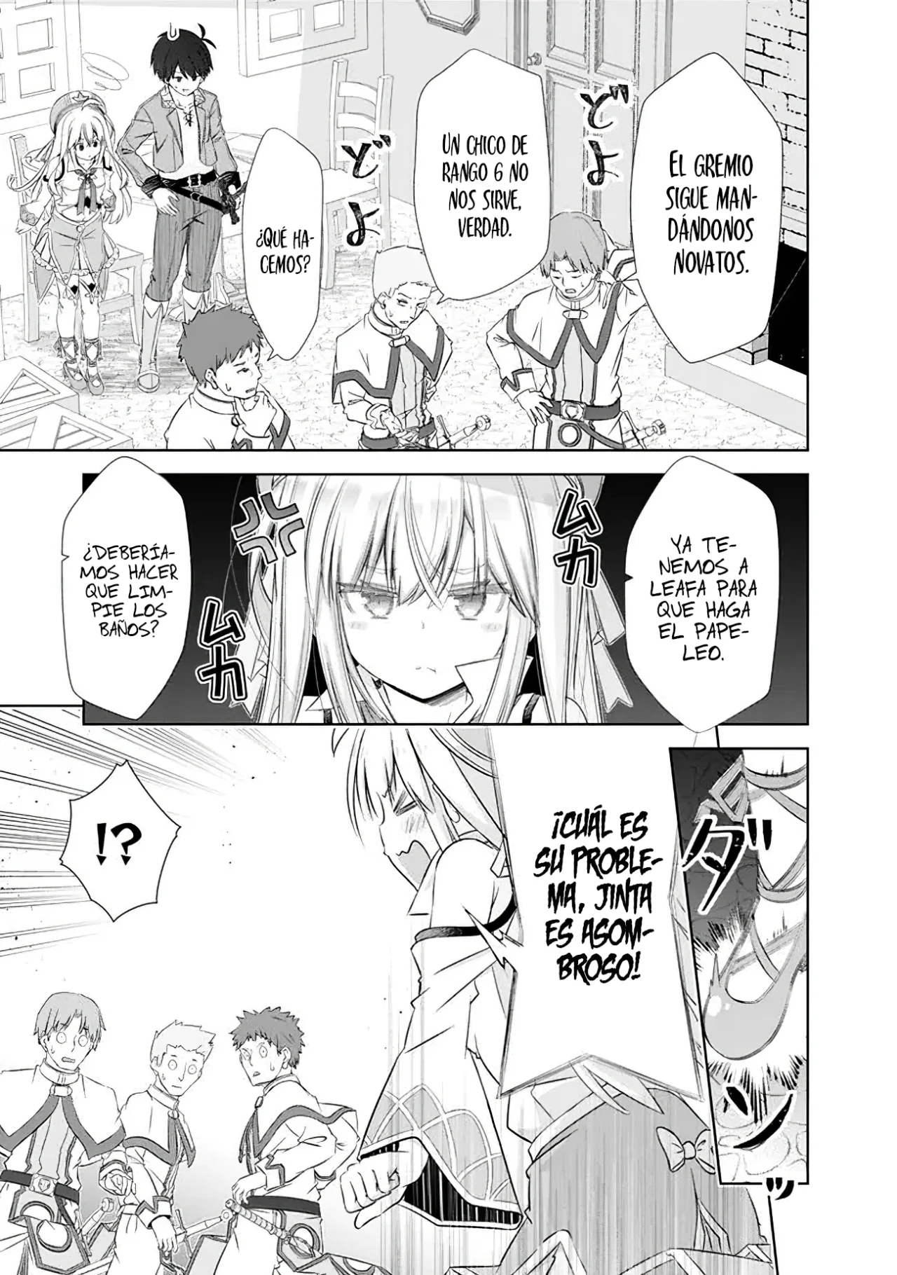 Página 6 del Manga