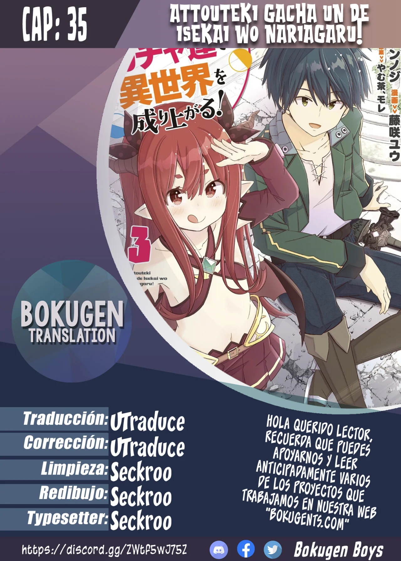 Página 24 del Manga