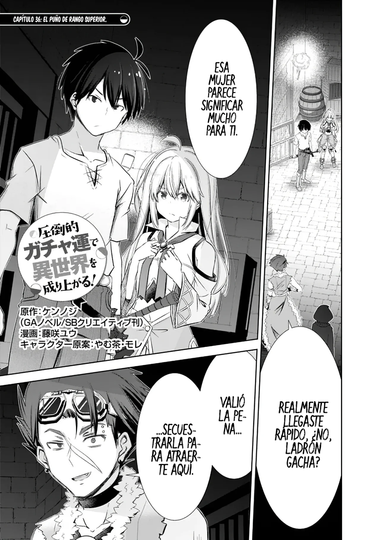 Página 4 del Manga
