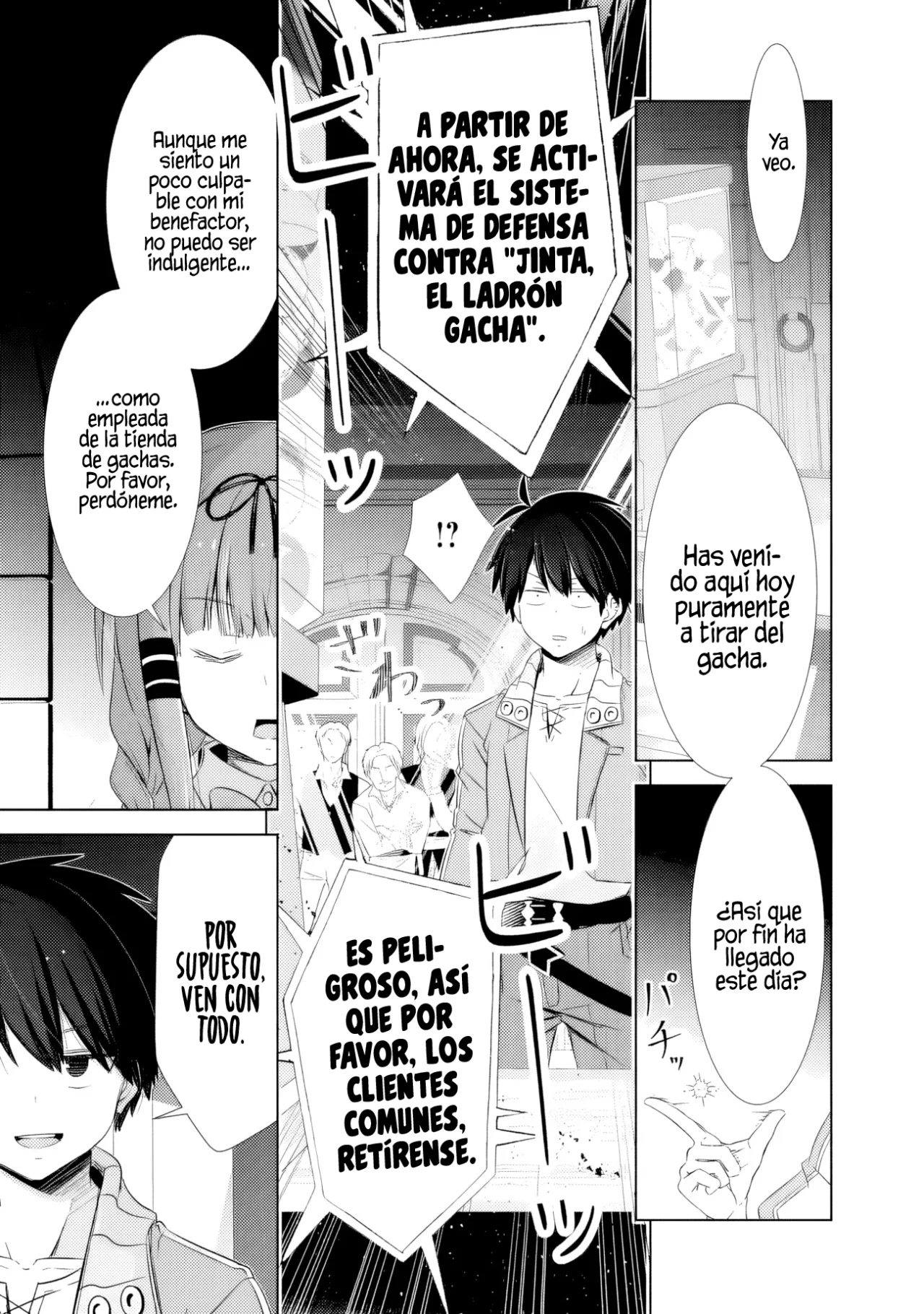 Página 6 del Manga
