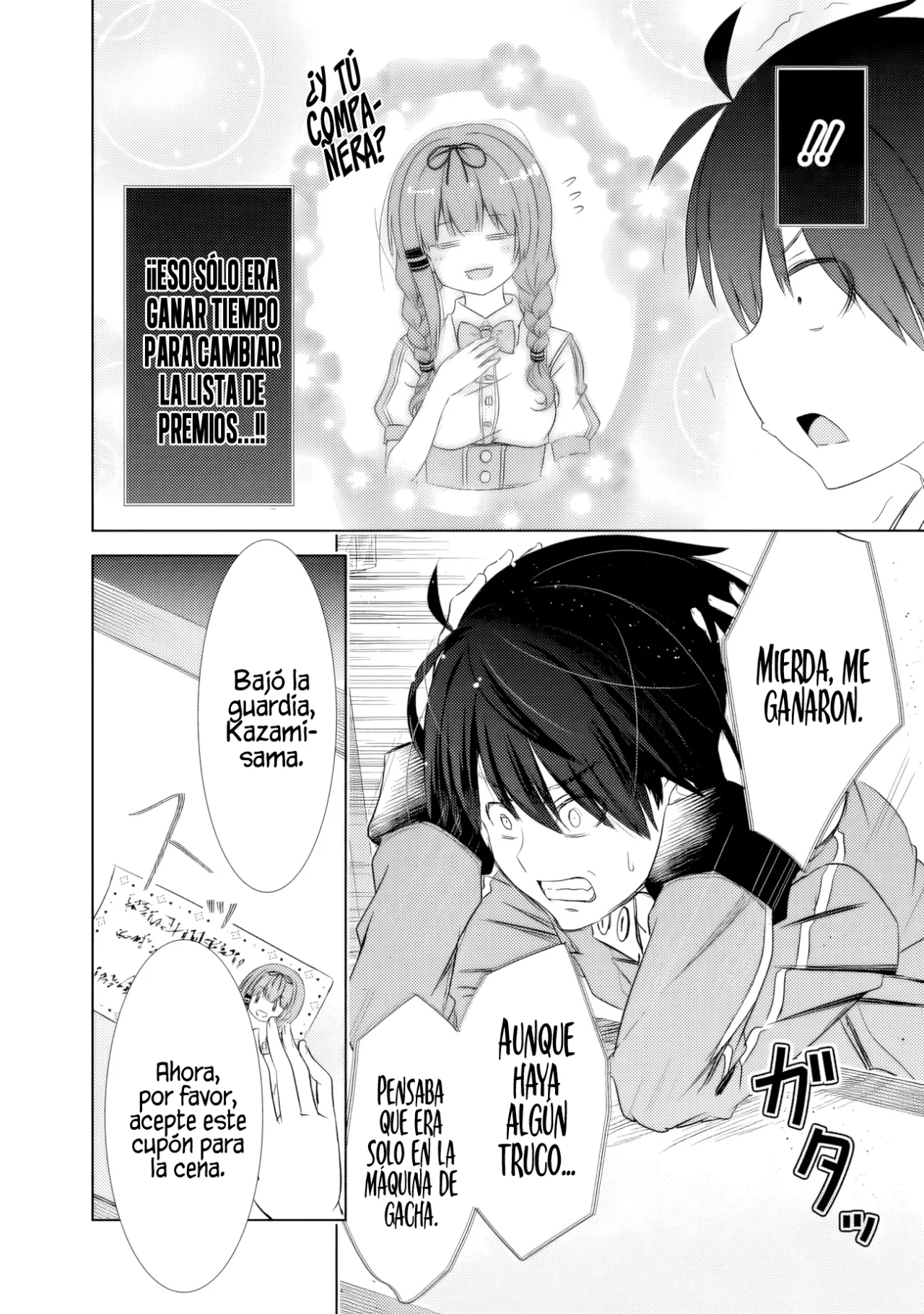Página 11 del Manga