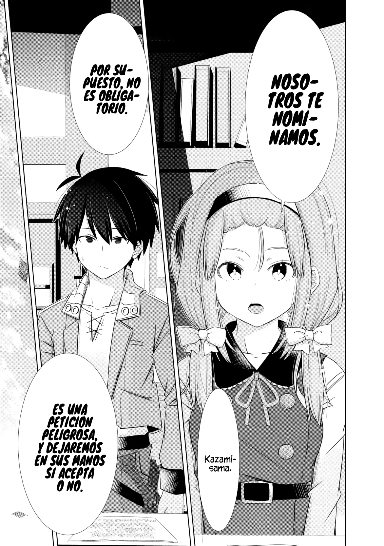 Página 8 del Manga