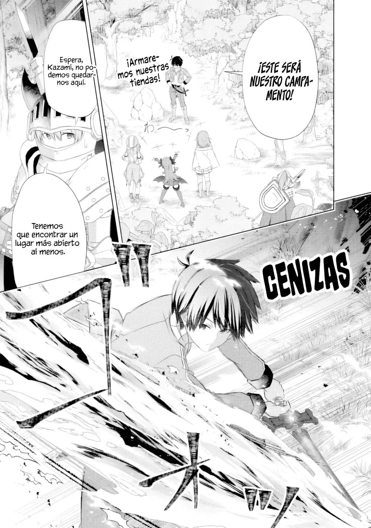 Página 8 del Manga