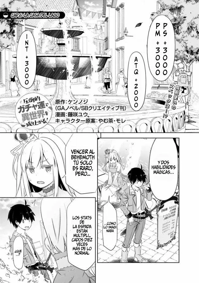 Página 3 del Manga
