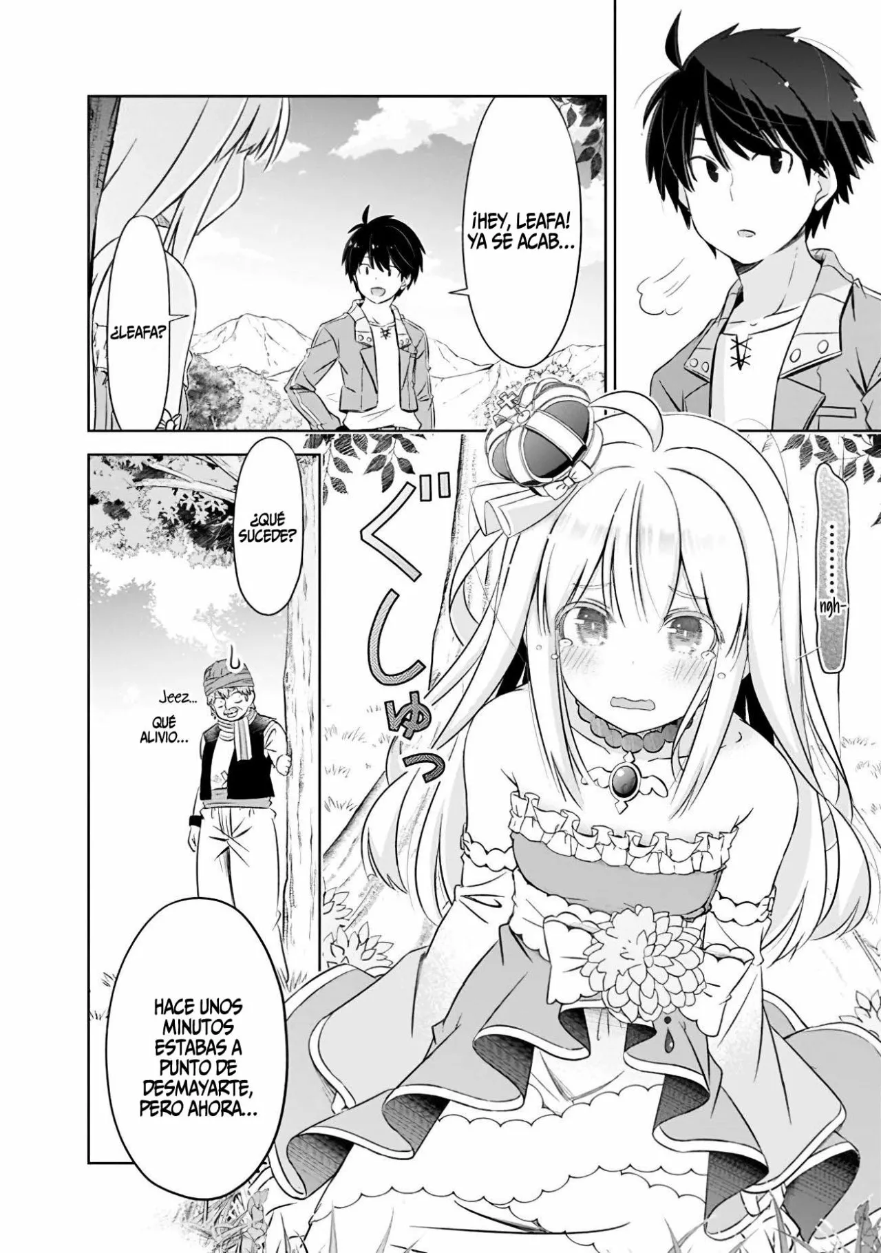 Página 18 del Manga