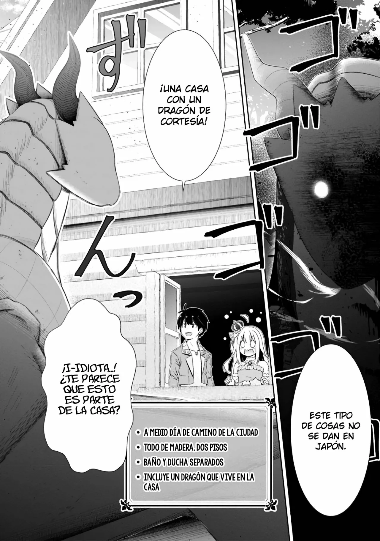 Página 4 del Manga