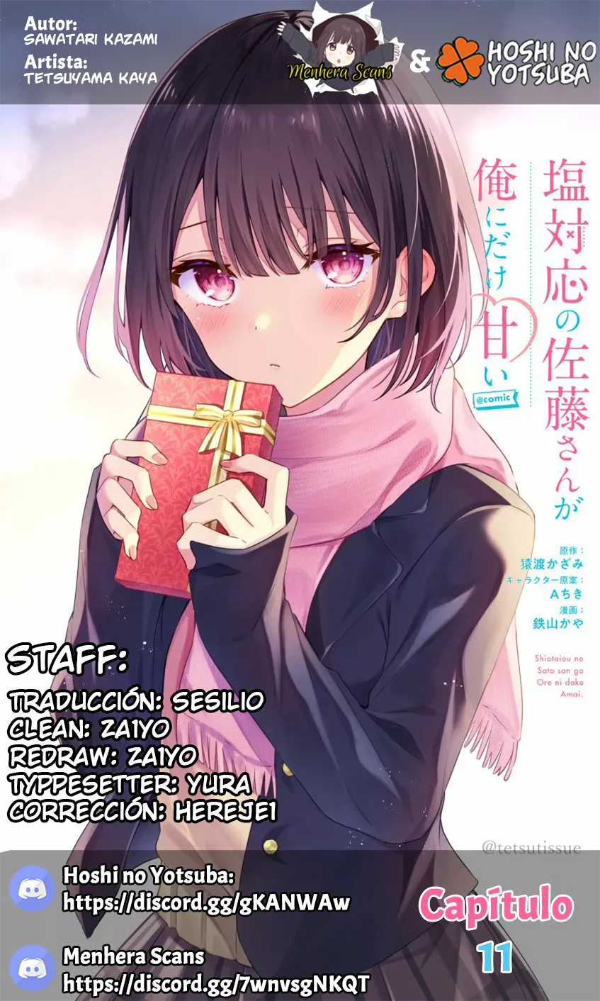 Página 1 del Manga