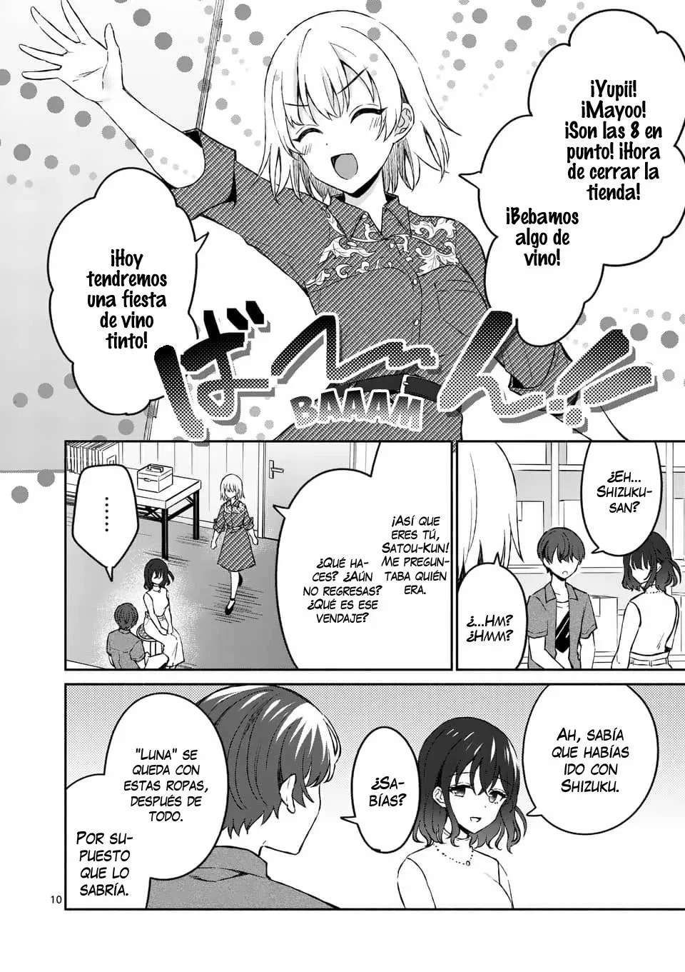 Página 11 del Manga