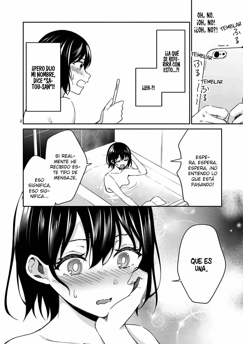 Página 3 del Manga