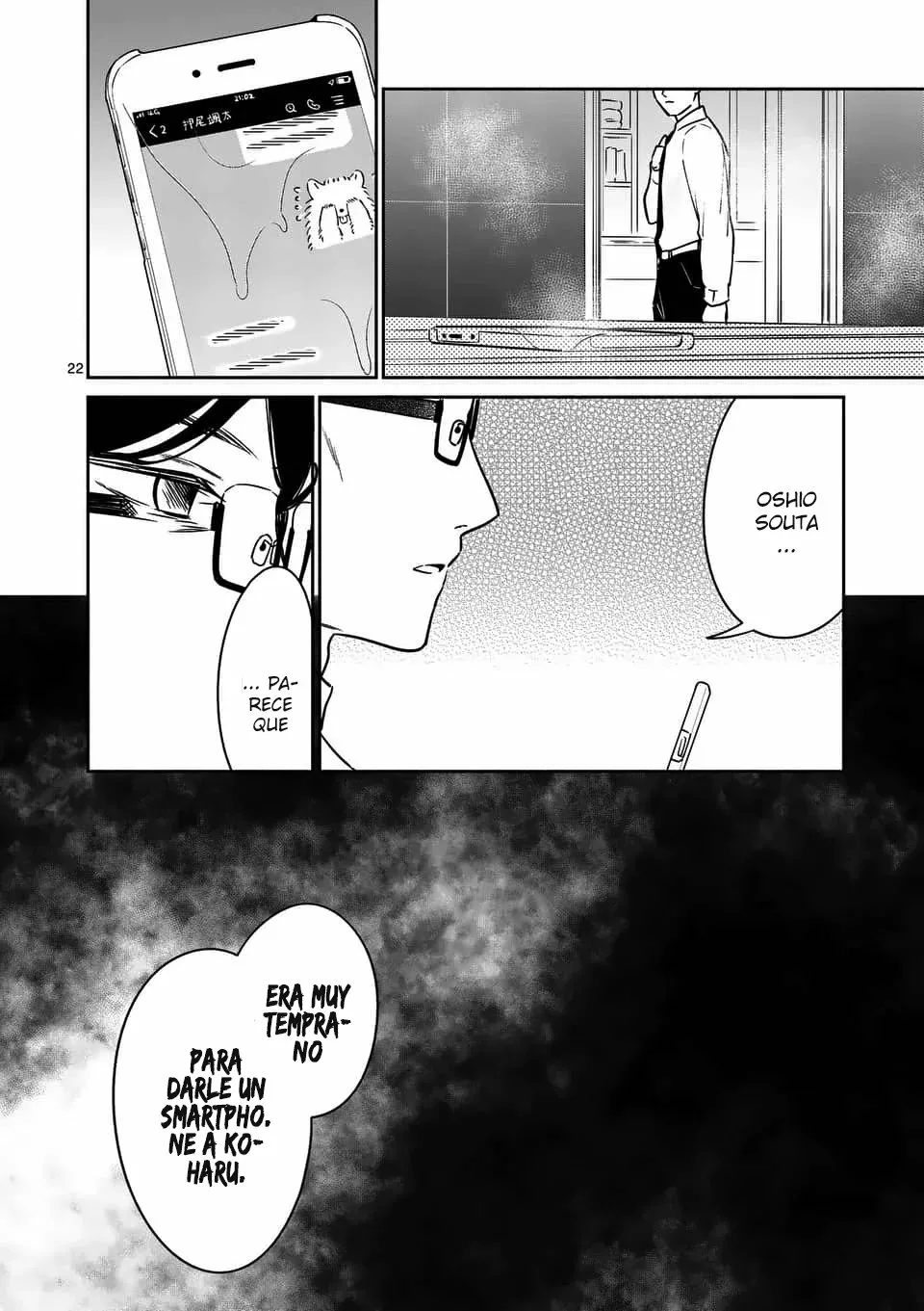 Página 23 del Manga