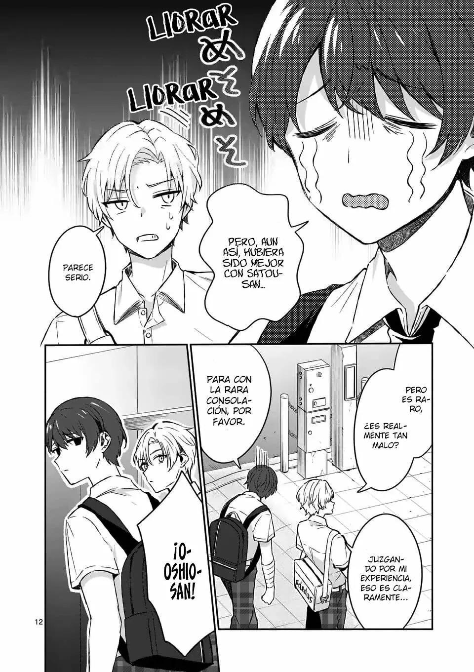 Página 13 del Manga