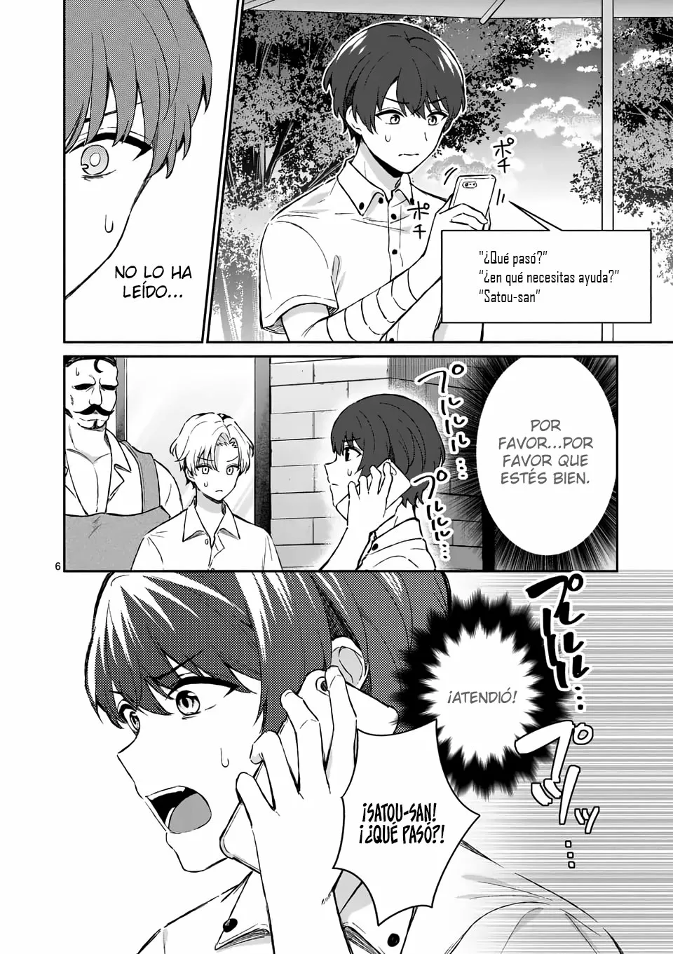 Página 7 del Manga