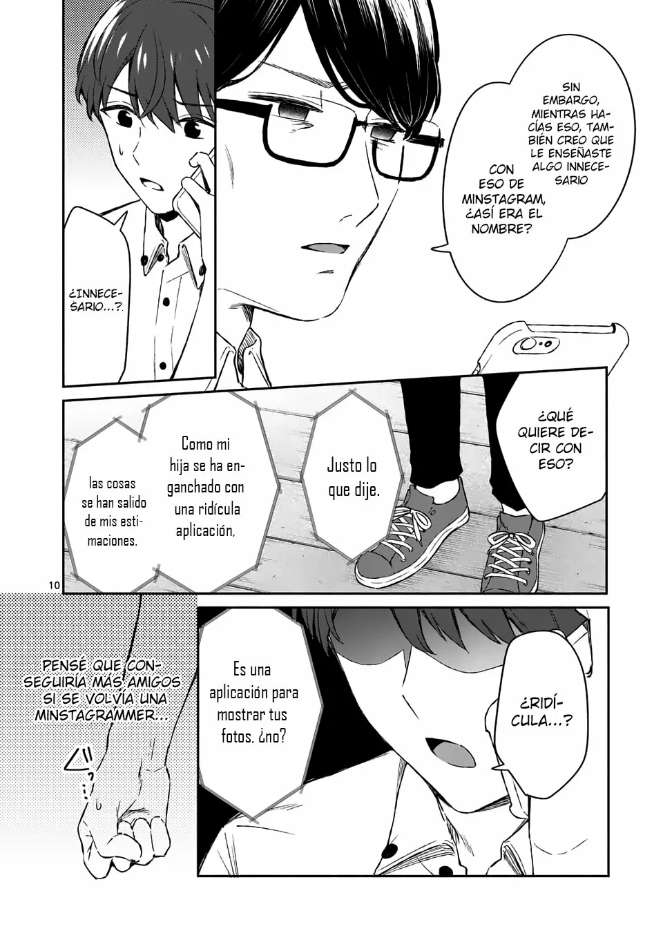Página 11 del Manga