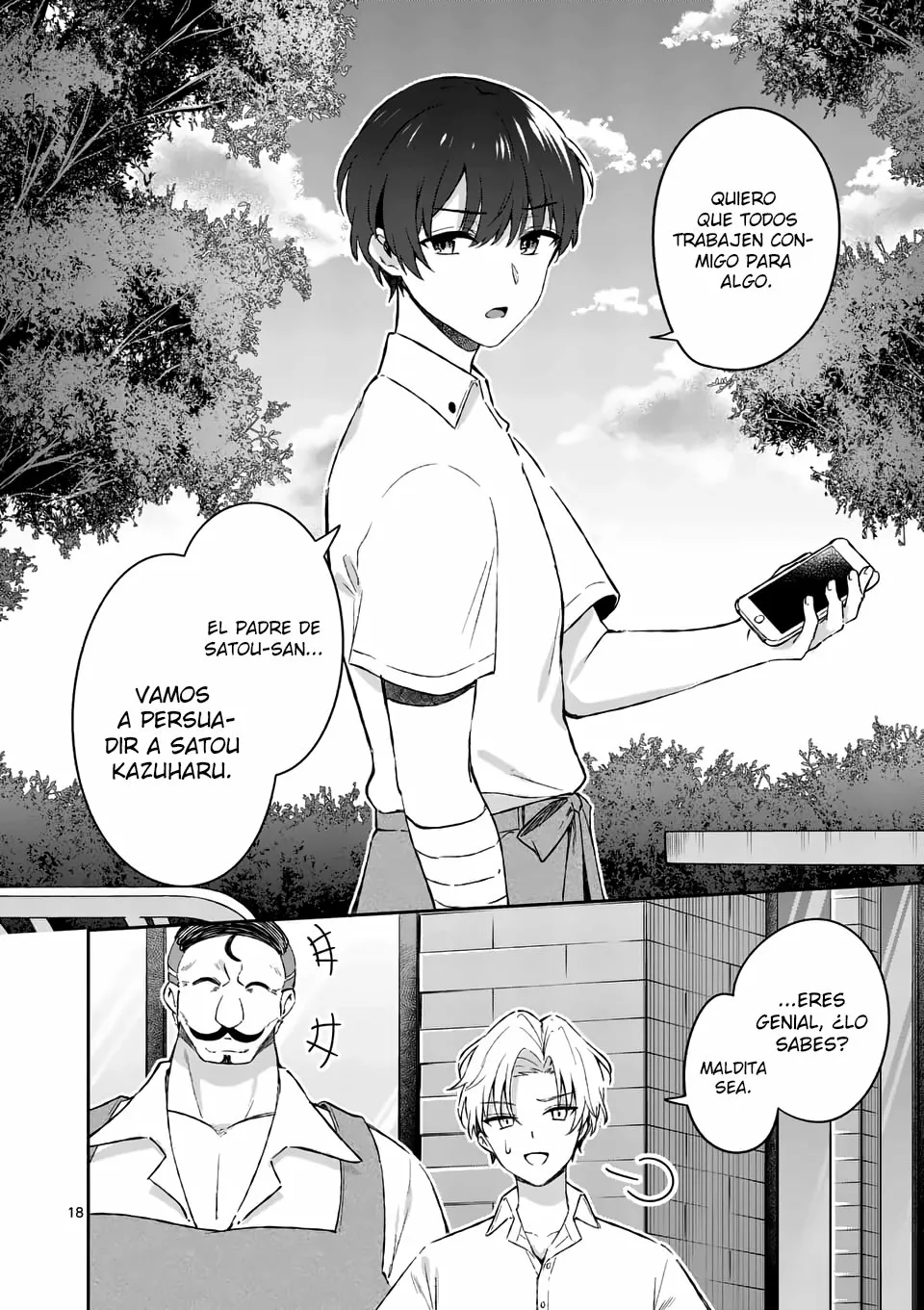 Página 19 del Manga