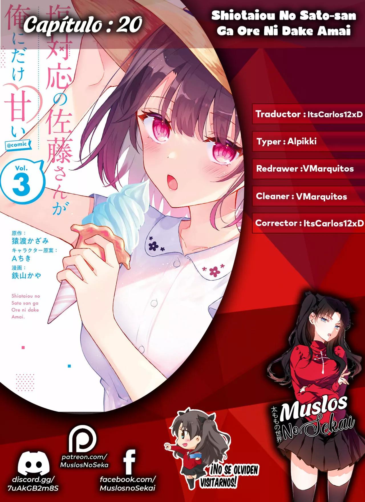 Página 1 del Manga