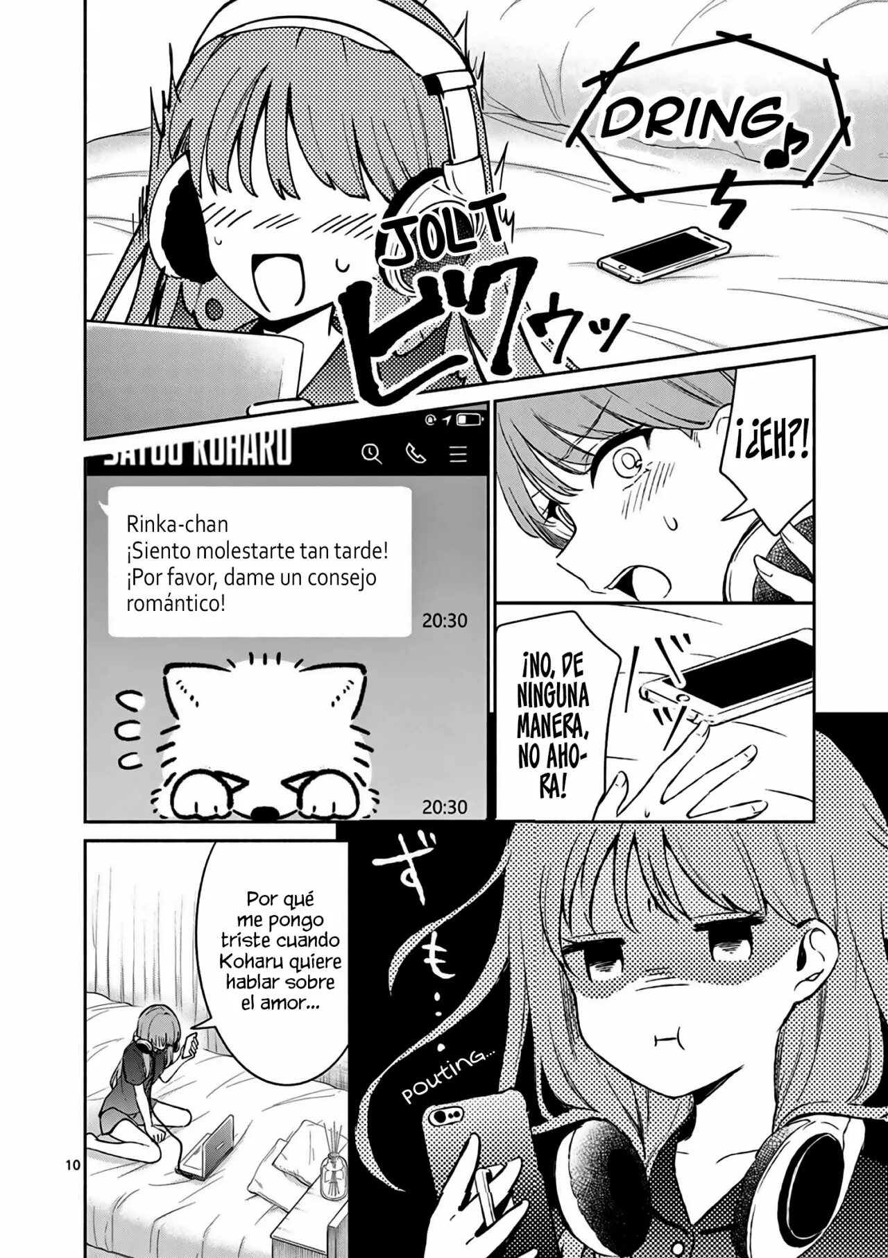 Página 12 del Manga