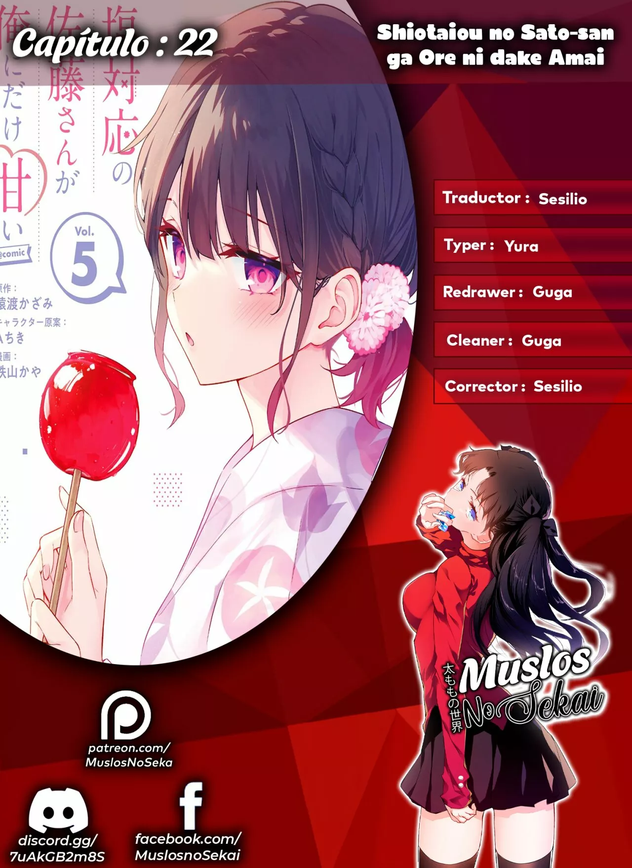 Página 26 del Manga