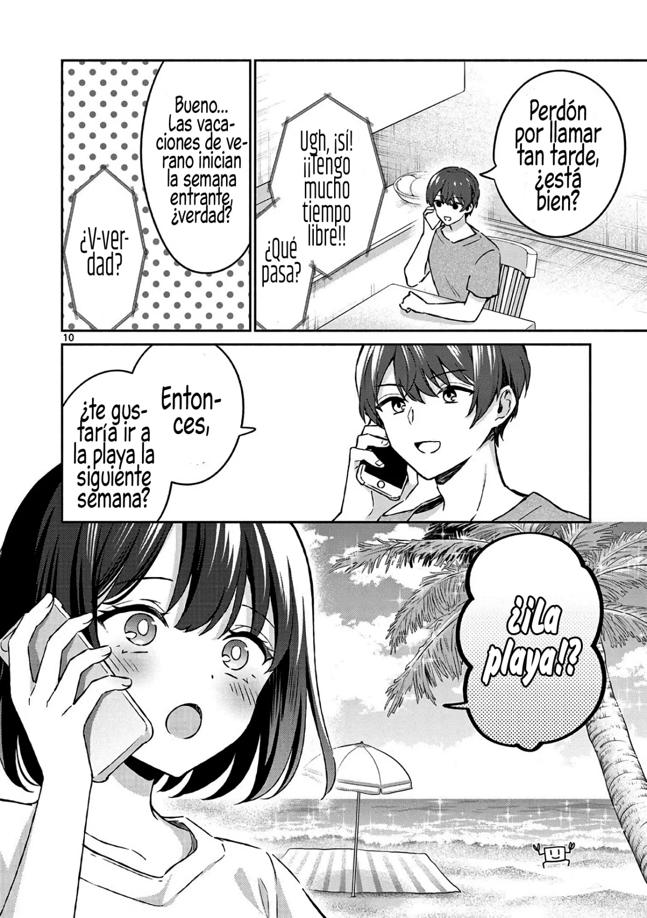 Página 12 del Manga