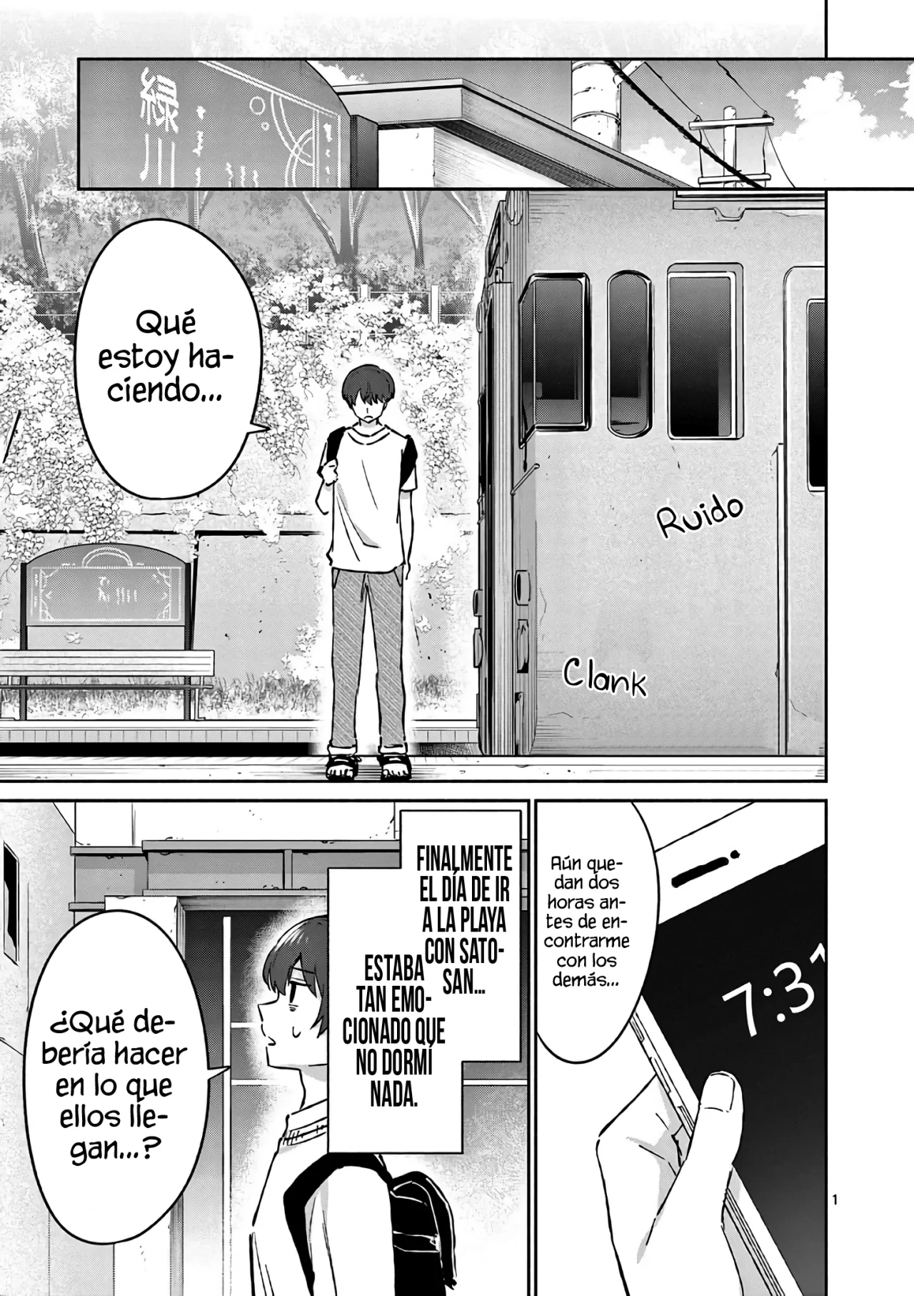 Página 3 del Manga