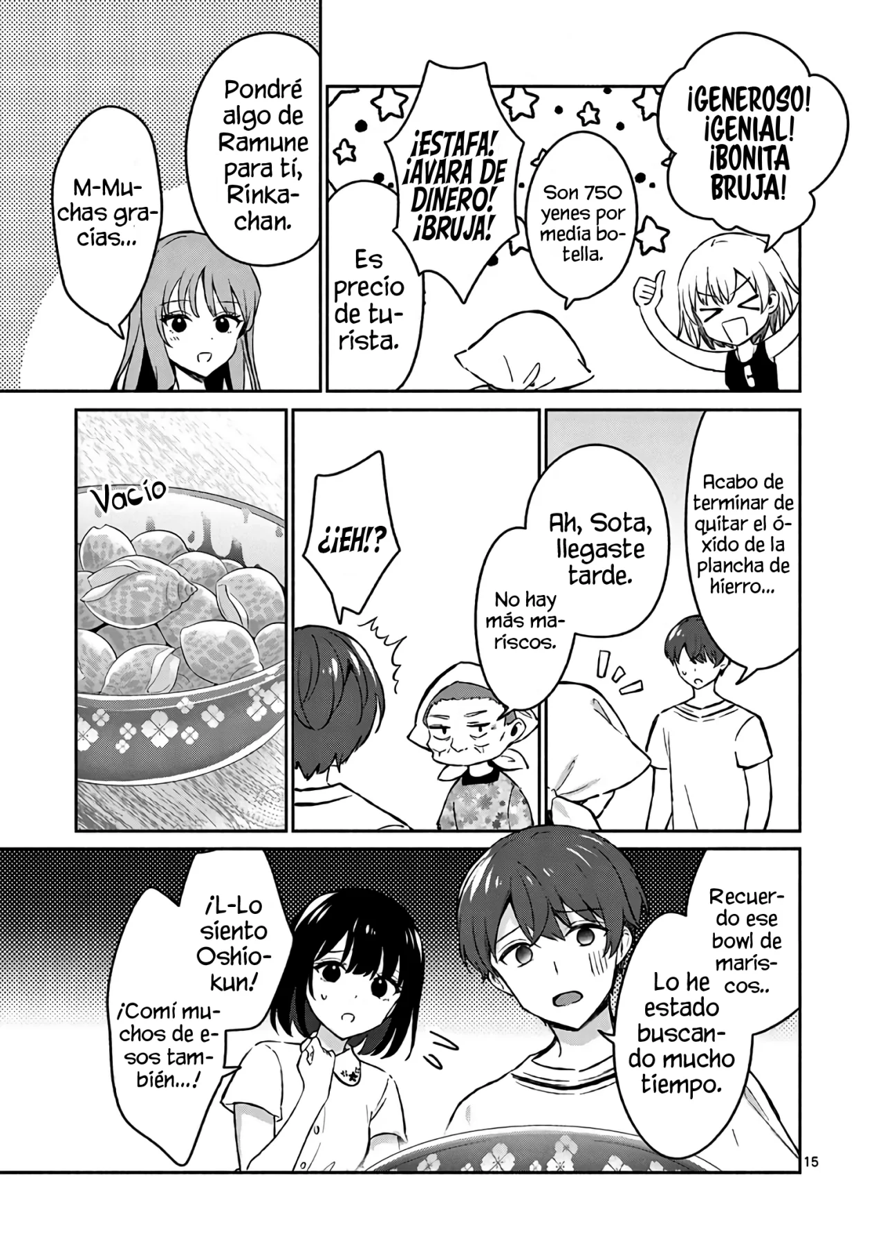 Página 17 del Manga