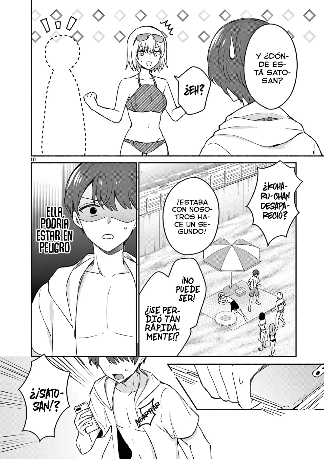 Página 12 del Manga