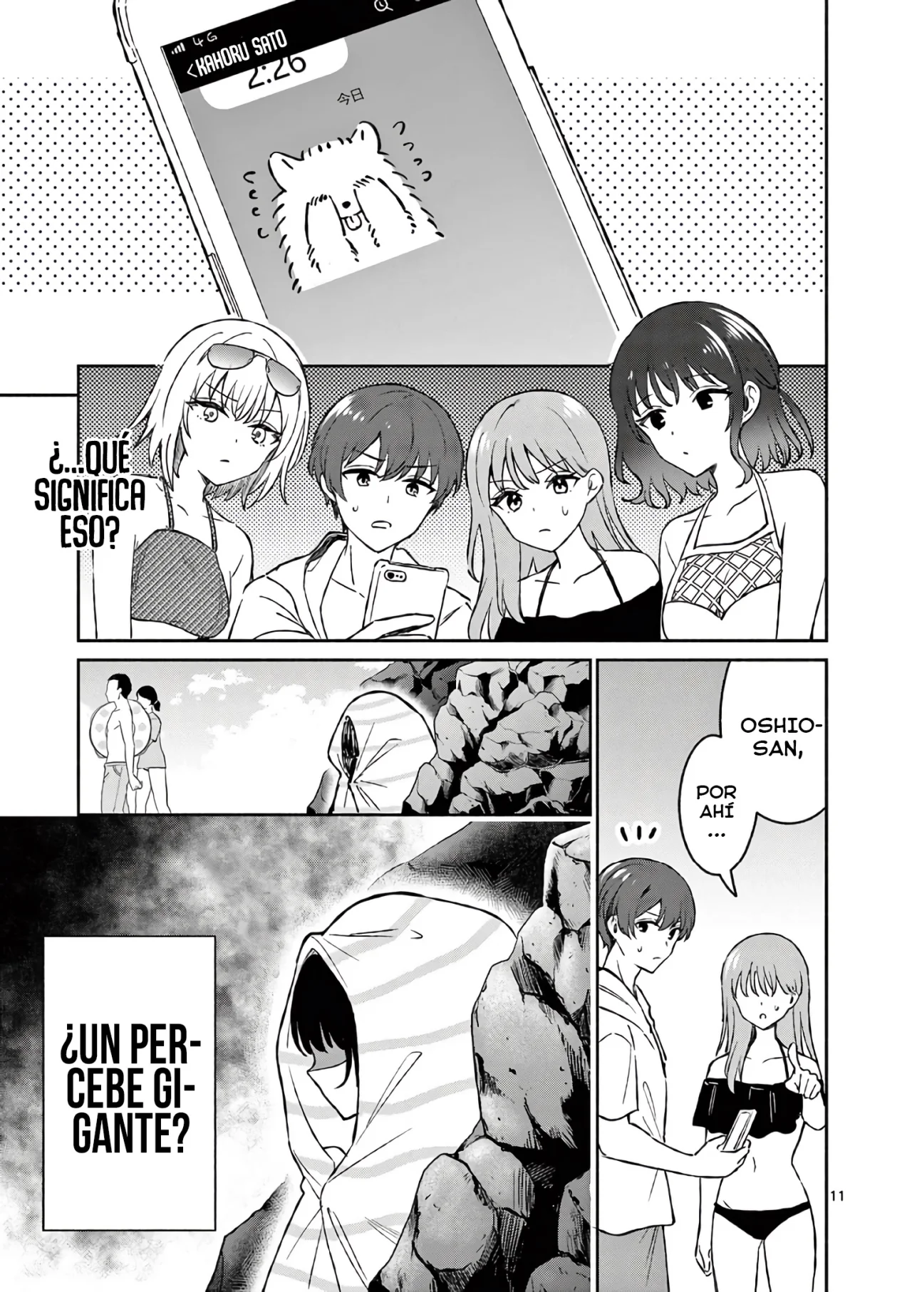 Página 13 del Manga