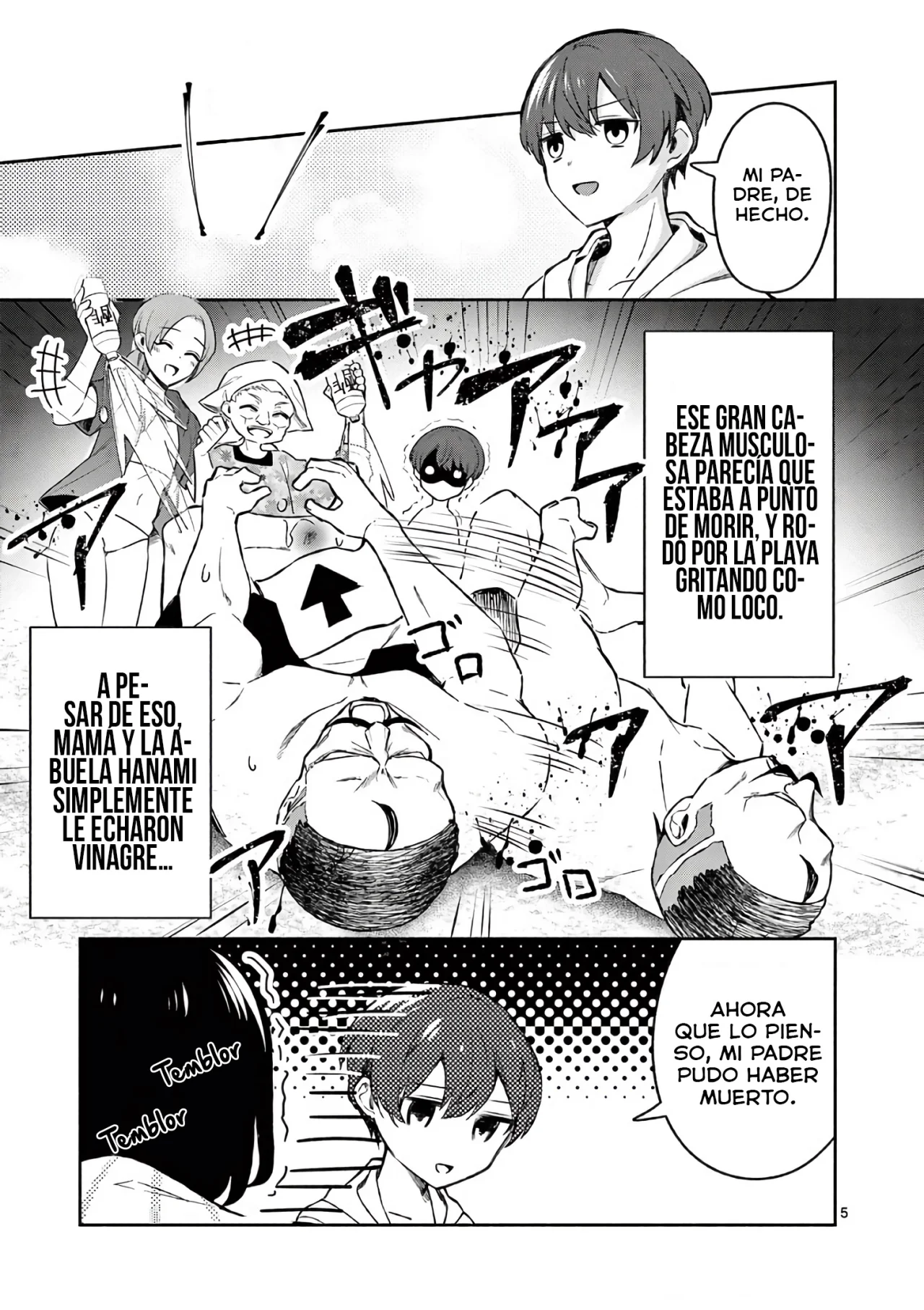 Página 7 del Manga
