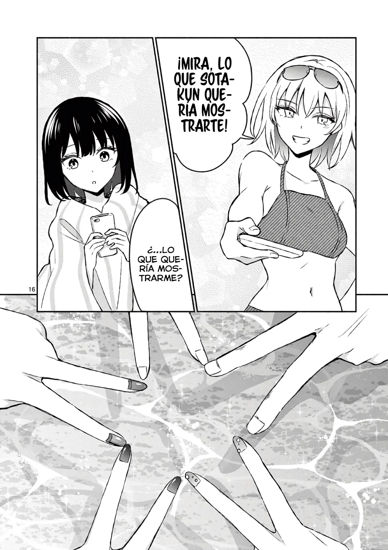 Página 18 del Manga