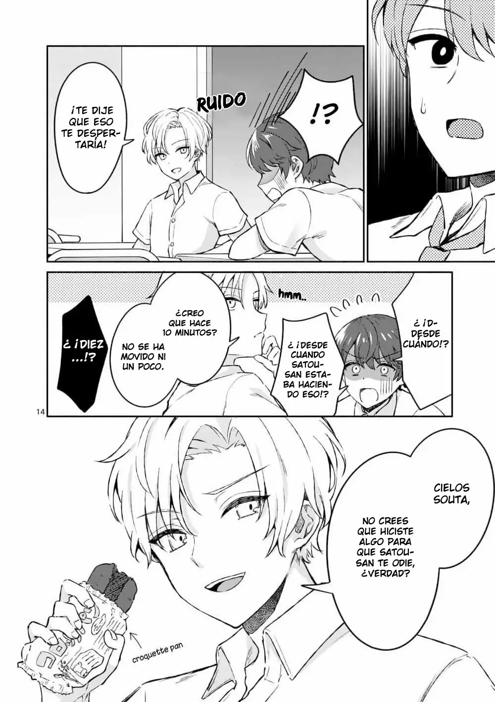 Página 15 del Manga