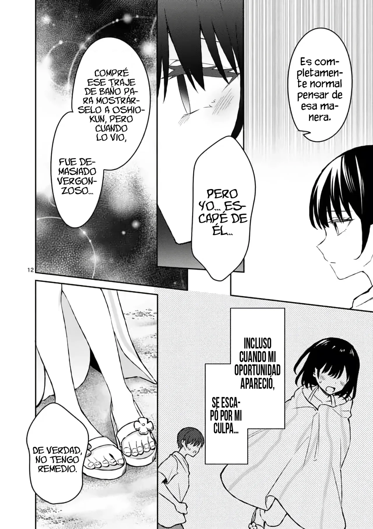 Página 14 del Manga