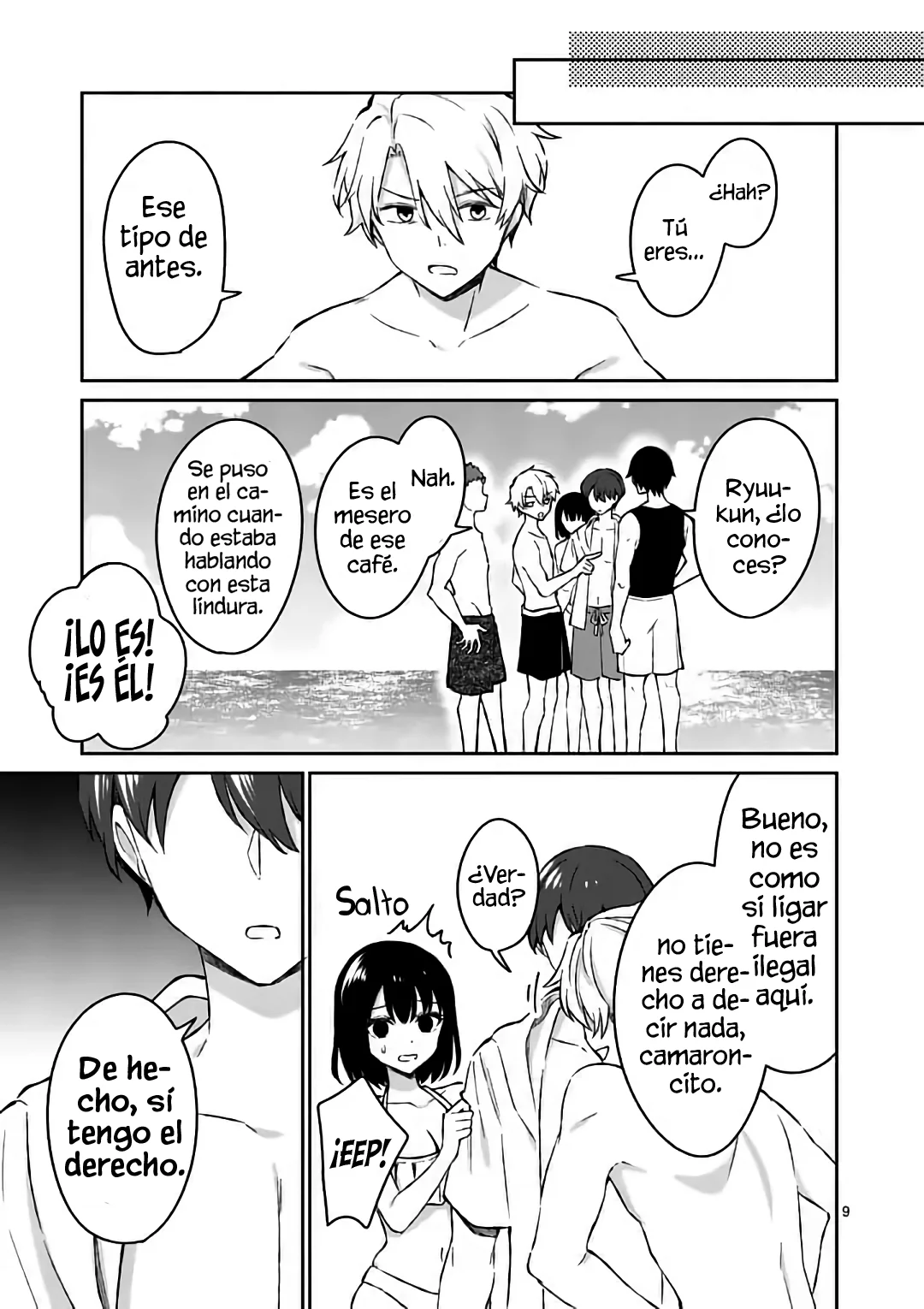 Página 11 del Manga