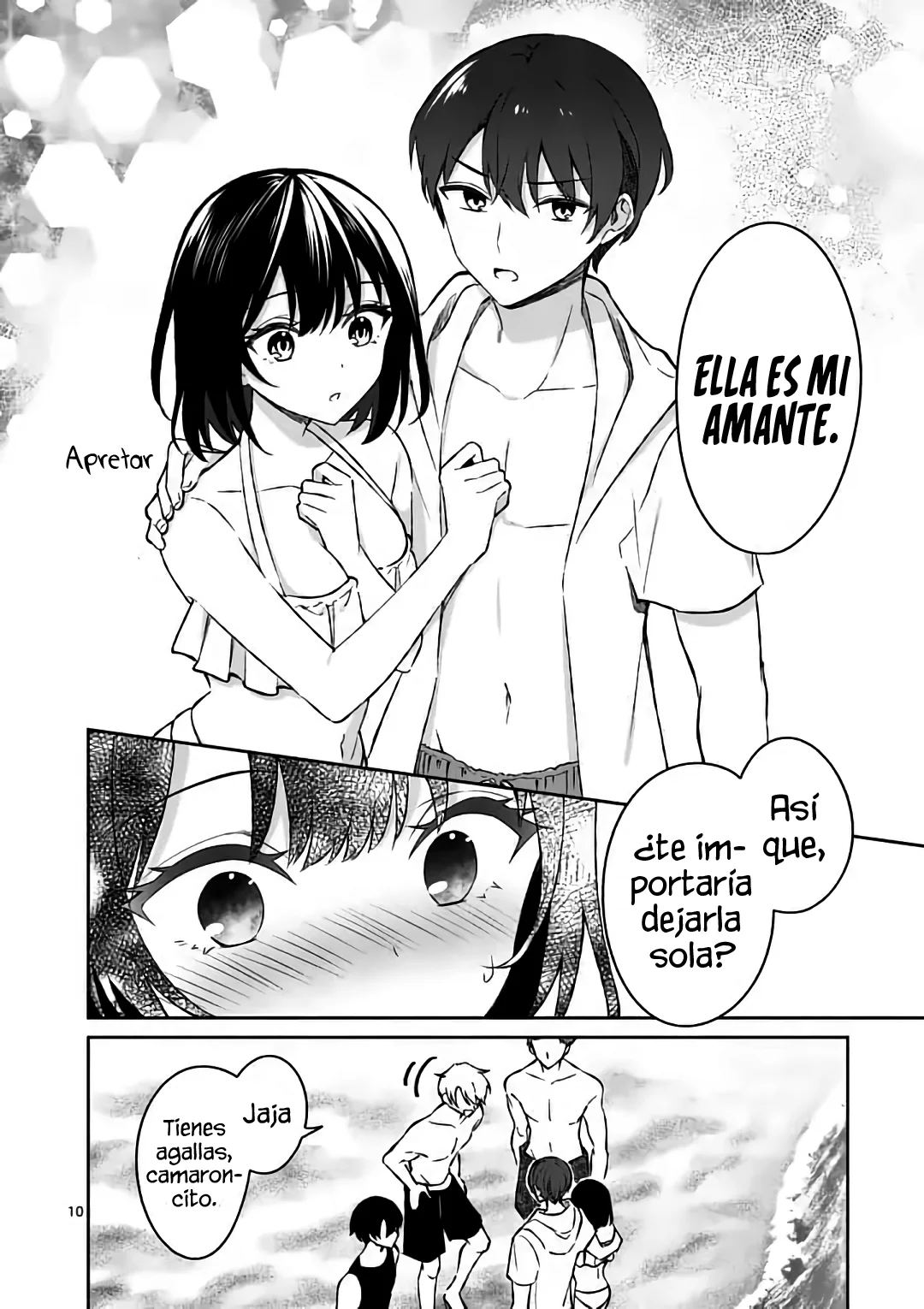 Página 12 del Manga