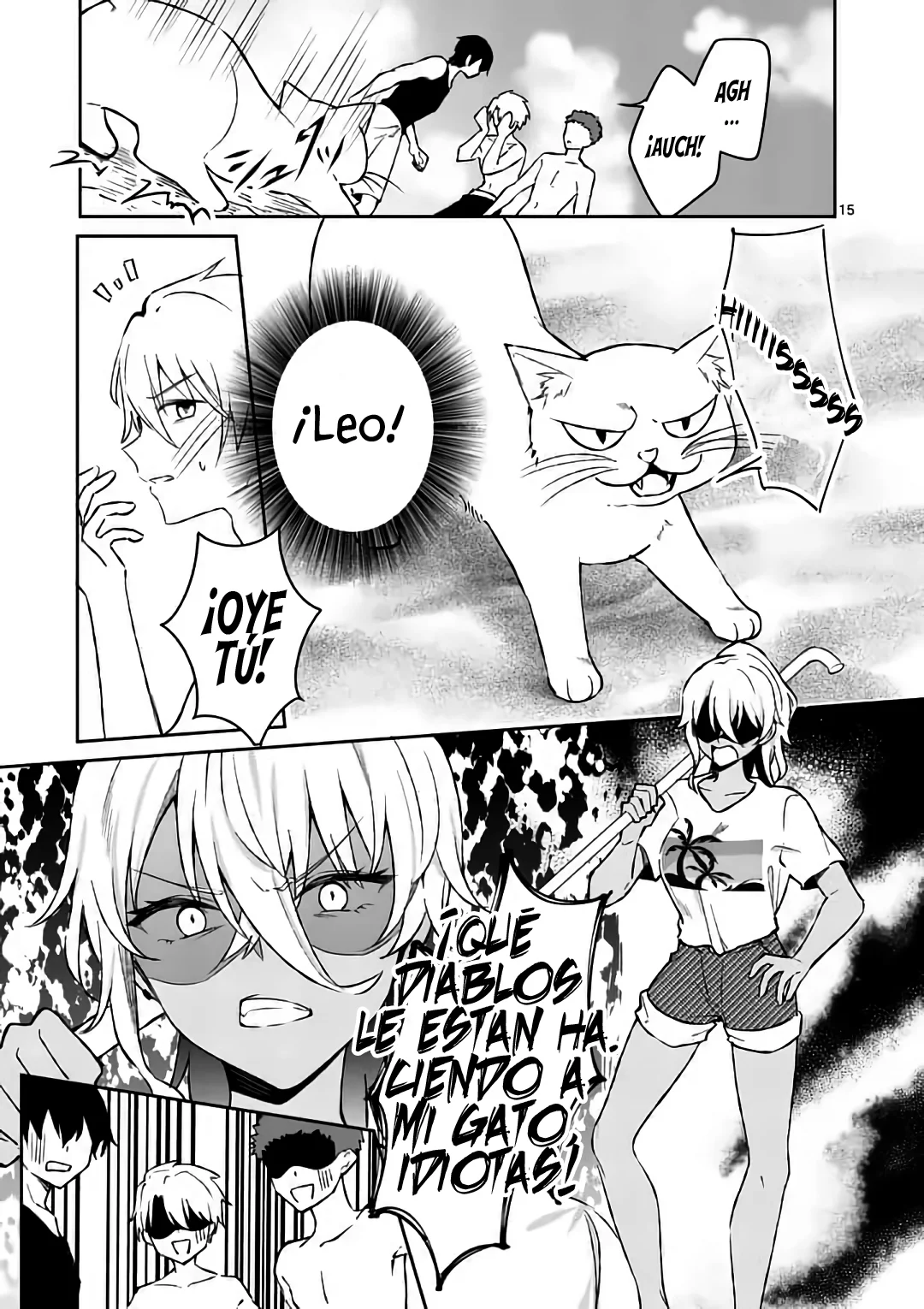 Página 17 del Manga